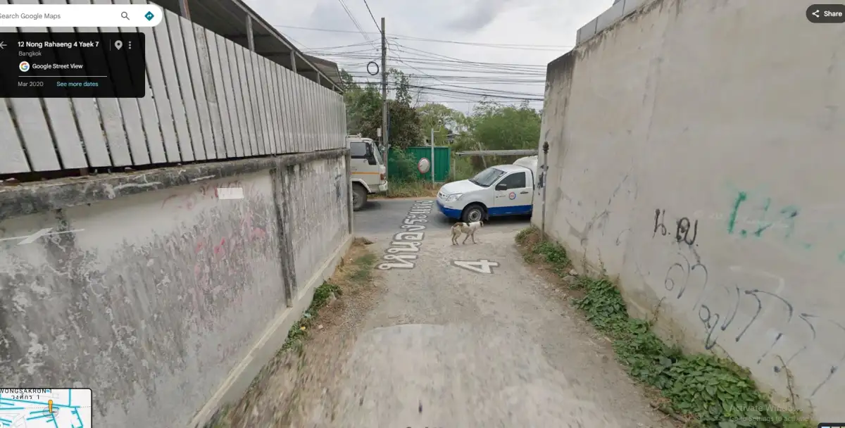 Property Image 8