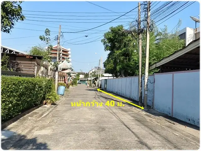 ขายที่ดินสี่เหลี่ยมสวย 200 ตร.ว. ซอยเศรษฐกิจ 10 ใกล้โรงเรียนอัสสัมชัญ ธนบุรี