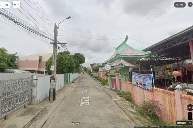 Property Image 5